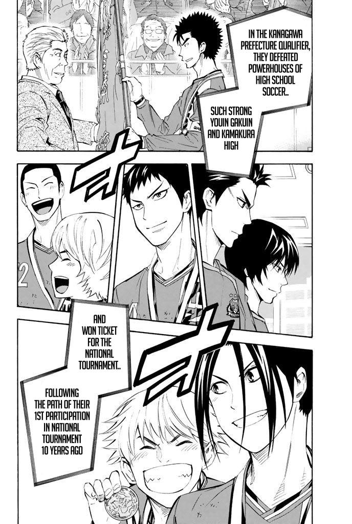 Area no Kishi Chap 290 - Next Chap 291