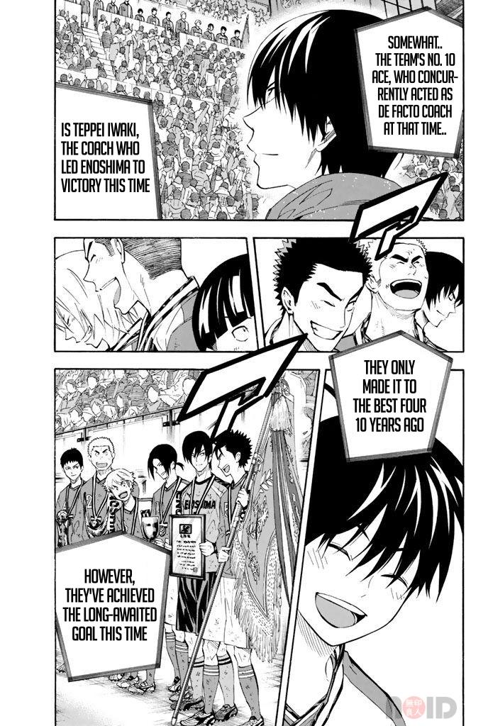 Area no Kishi Chap 290 - Next Chap 291