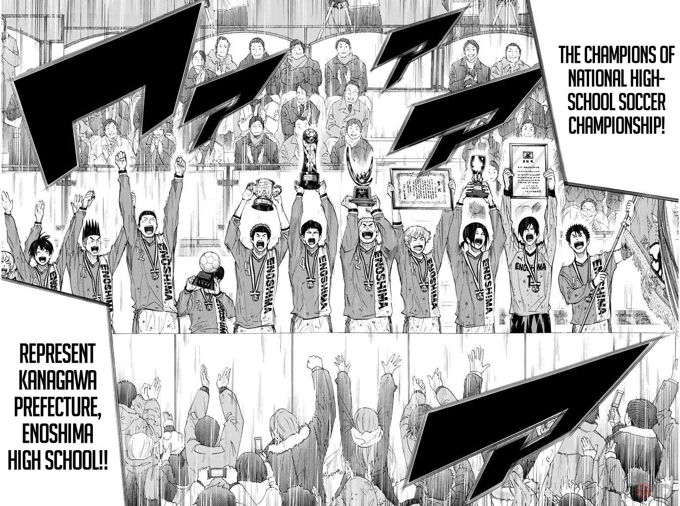 Area no Kishi Chap 290 - Next Chap 291