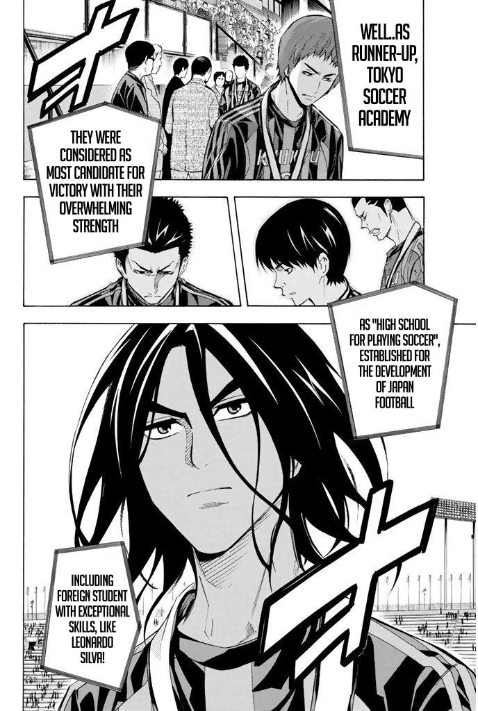 Area no Kishi Chap 290 - Next Chap 291