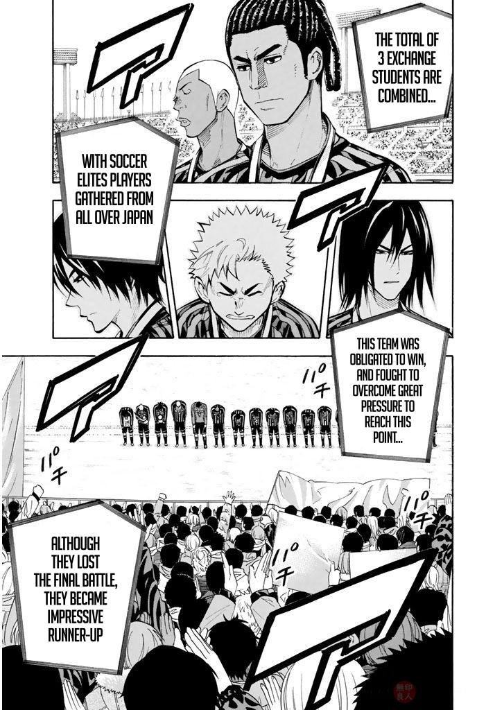 Area no Kishi Chap 290 - Next Chap 291