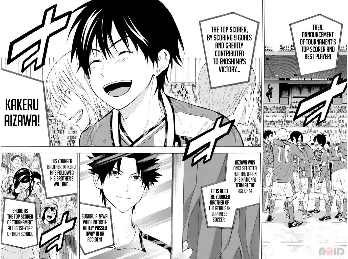 Area no Kishi Chap 290 - Next Chap 291