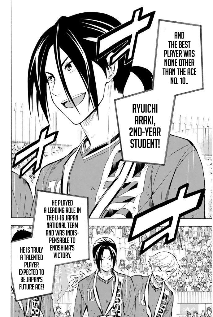 Area no Kishi Chap 290 - Next Chap 291