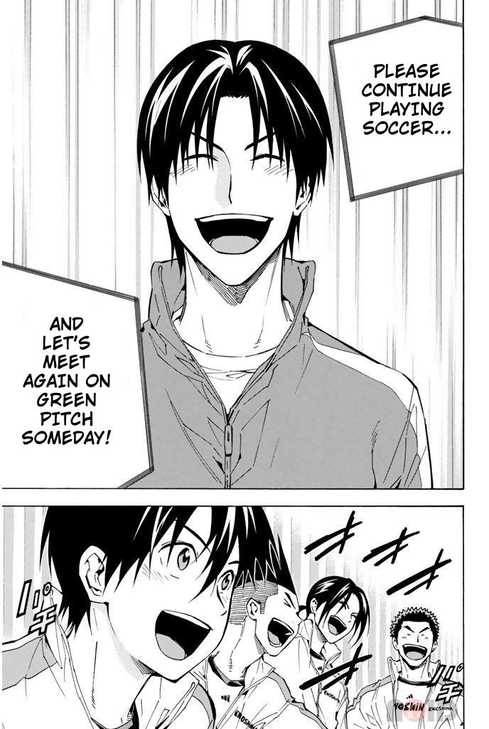 Area no Kishi Chap 291 - Next Chap 292