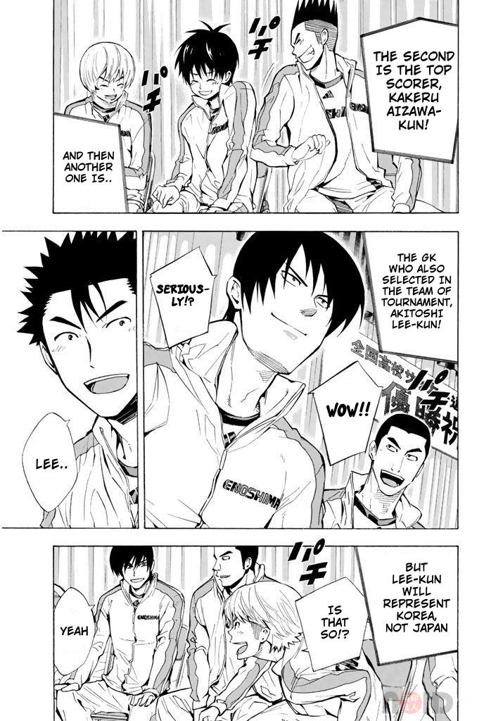 Area no Kishi Chap 291 - Next Chap 292