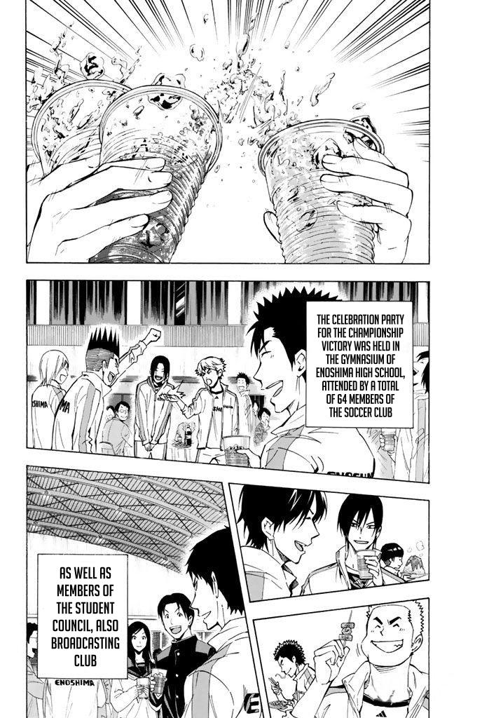 Area no Kishi Chap 291 - Next Chap 292