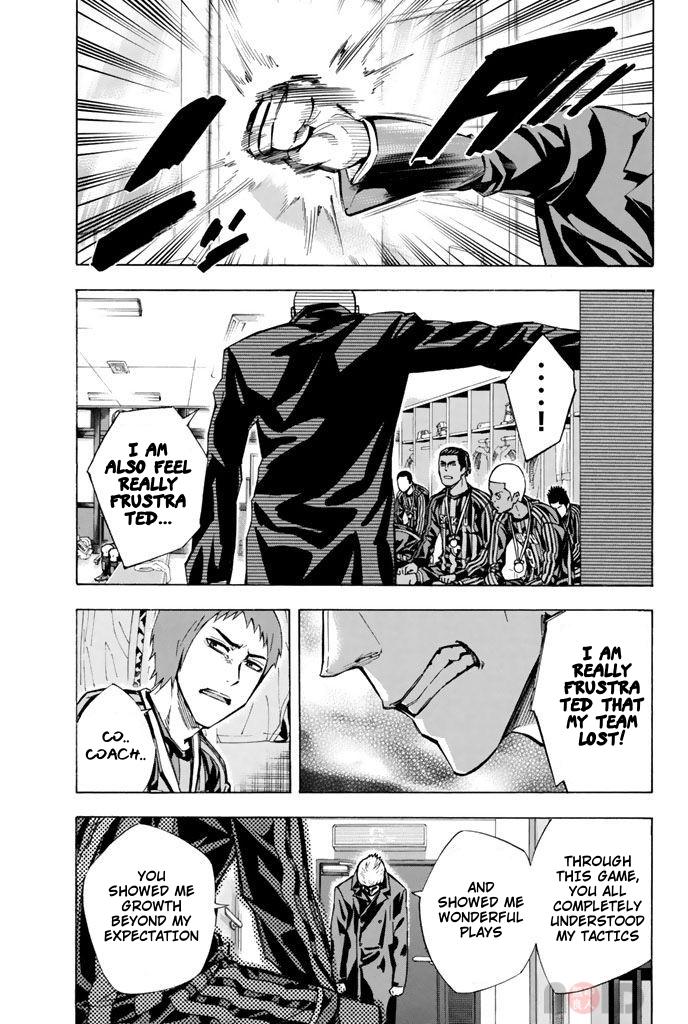 Area no Kishi Chap 291 - Next Chap 292