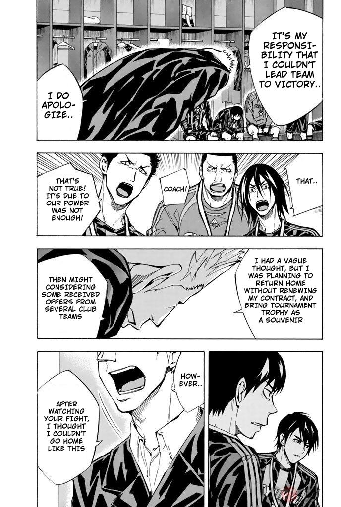 Area no Kishi Chap 291 - Next Chap 292