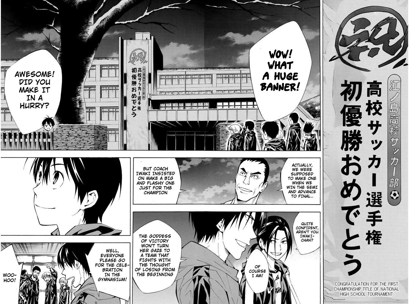 Area no Kishi Chap 291 - Next Chap 292