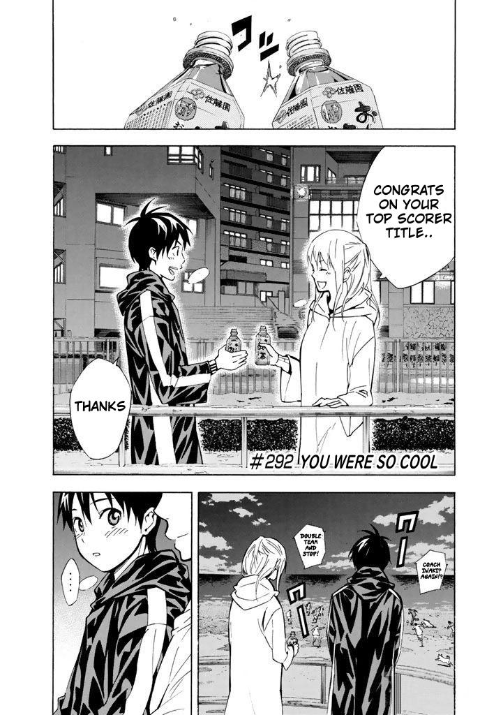 Area no Kishi Chap 292 - Next Chap 293
