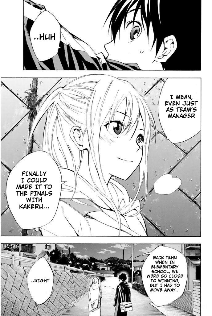 Area no Kishi Chap 292 - Next Chap 293