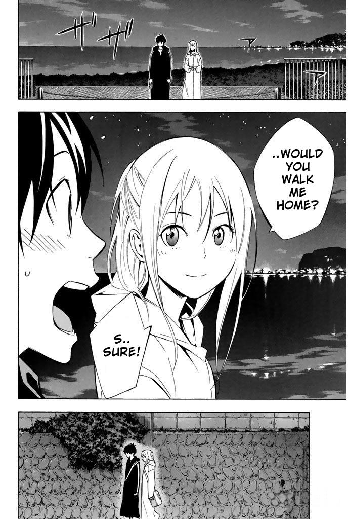 Area no Kishi Chap 292 - Next Chap 293