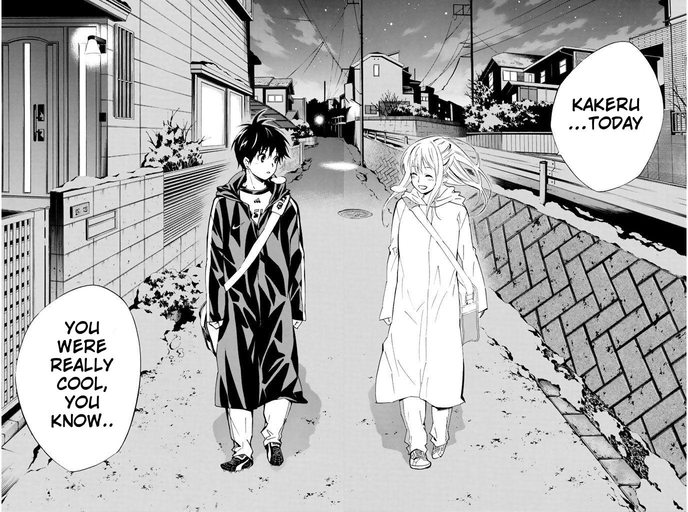 Area no Kishi Chap 292 - Next Chap 293