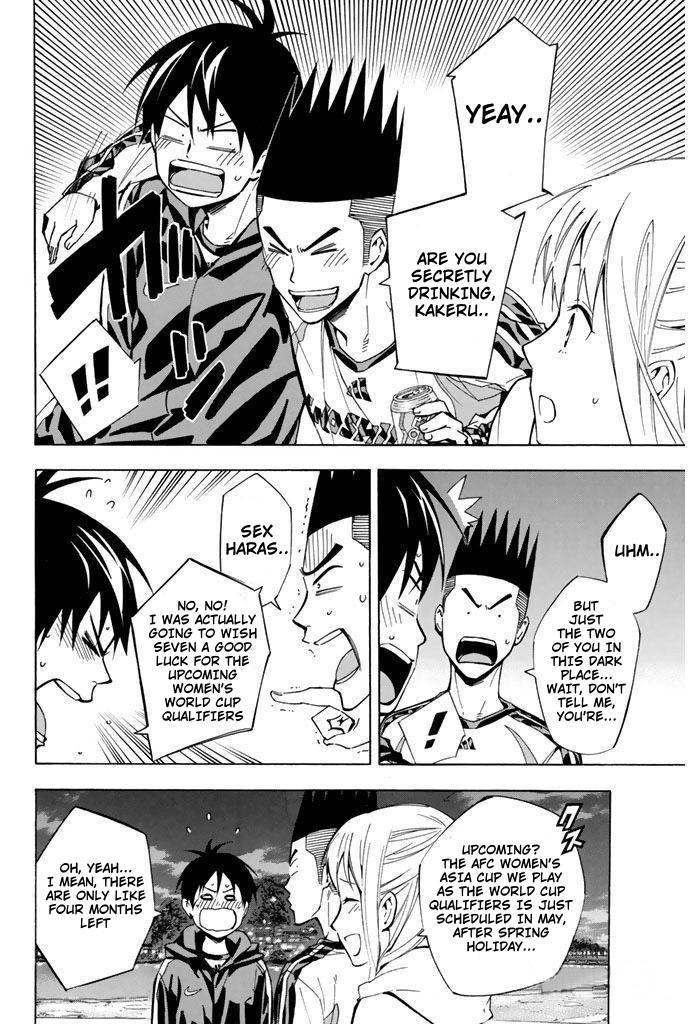 Area no Kishi Chap 292 - Next Chap 293