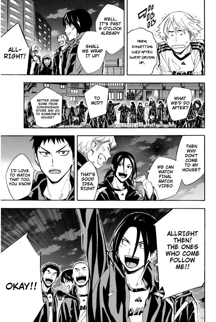 Area no Kishi Chap 292 - Next Chap 293