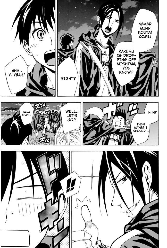 Area no Kishi Chap 292 - Next Chap 293