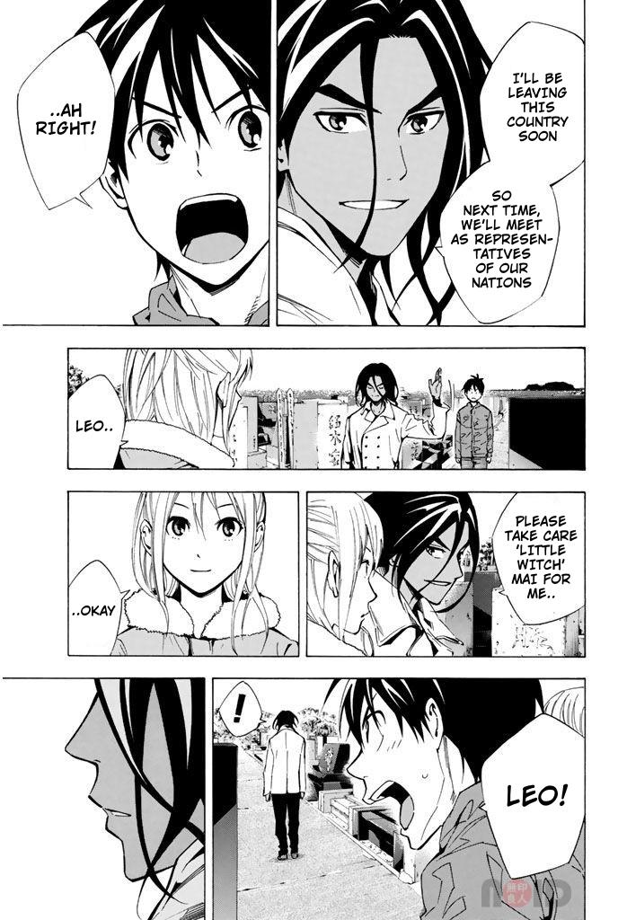 Area no Kishi Chap 293 - Next Chap 294