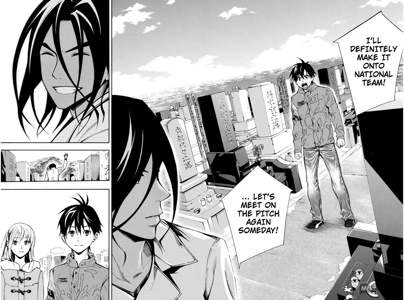 Area no Kishi Chap 293 - Next Chap 294