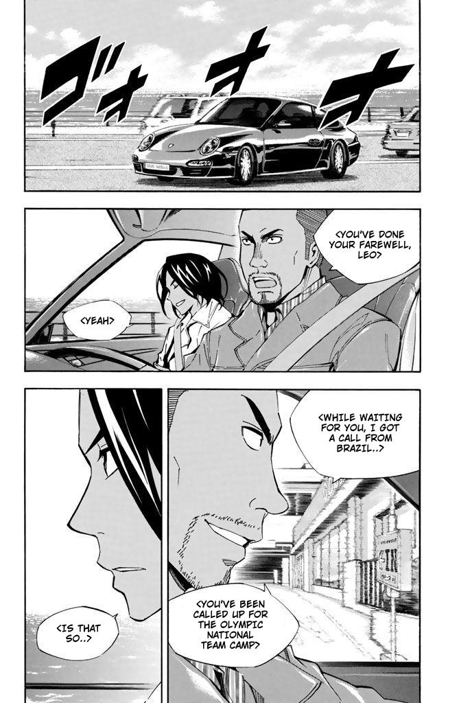Area no Kishi Chap 293 - Next Chap 294