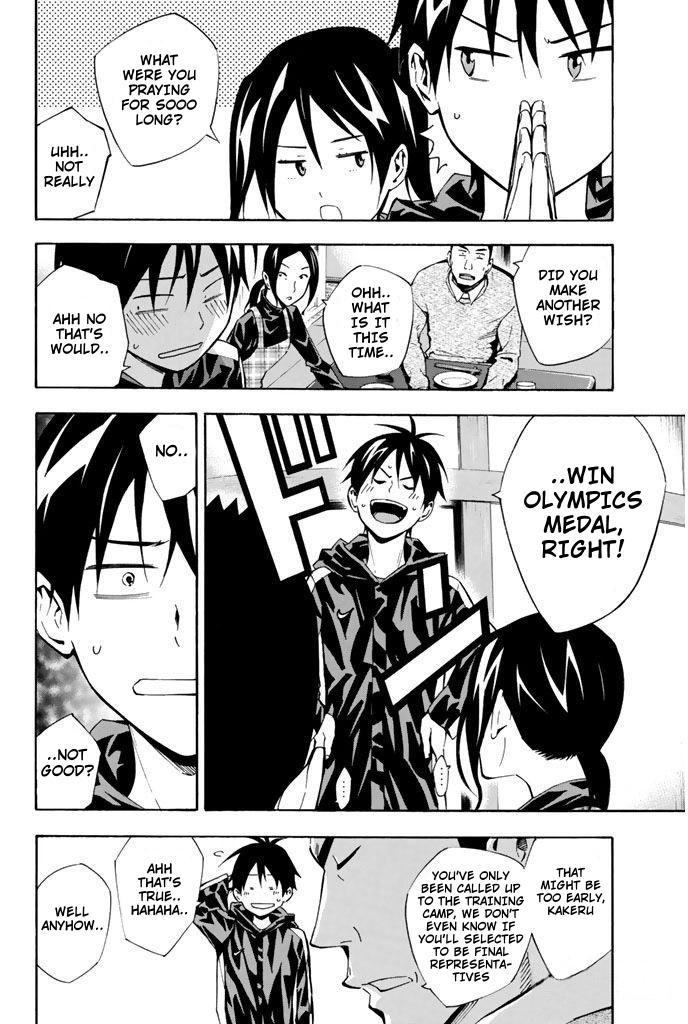 Area no Kishi Chap 293 - Next Chap 294