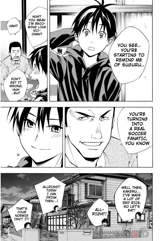 Area no Kishi Chap 293 - Next Chap 294