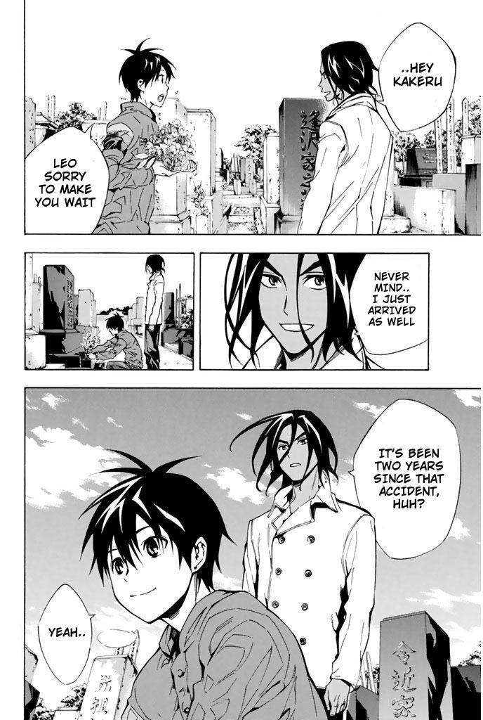 Area no Kishi Chap 293 - Next Chap 294