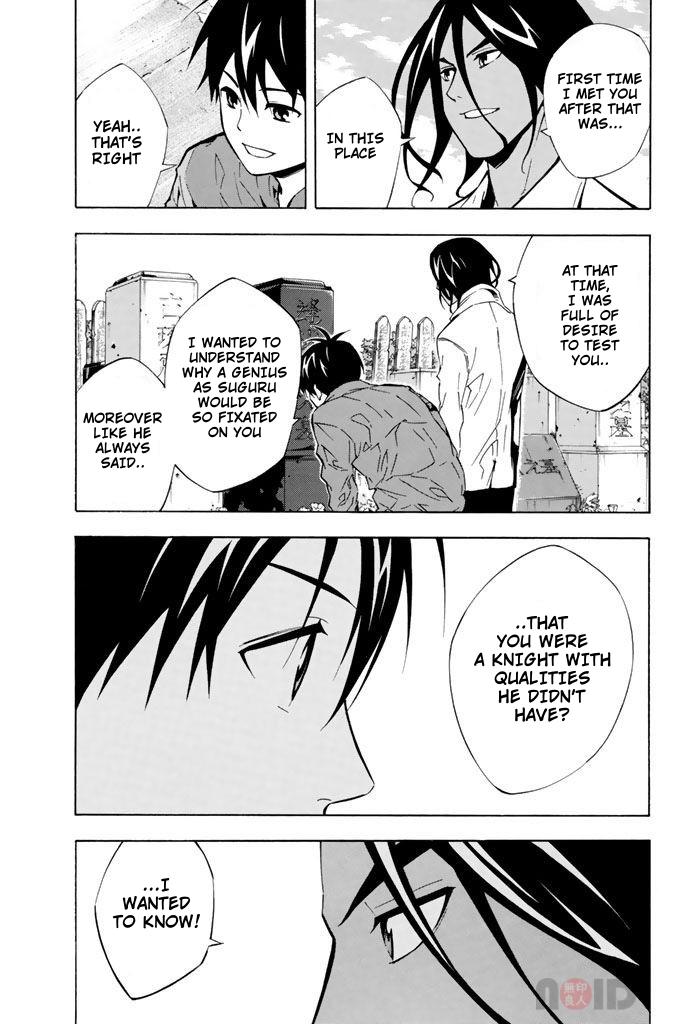 Area no Kishi Chap 293 - Next Chap 294