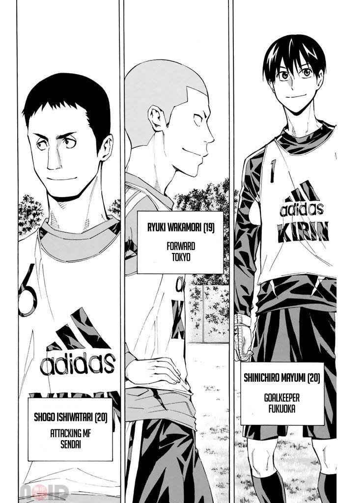 Area no Kishi Chap 294 - Next Chap 295