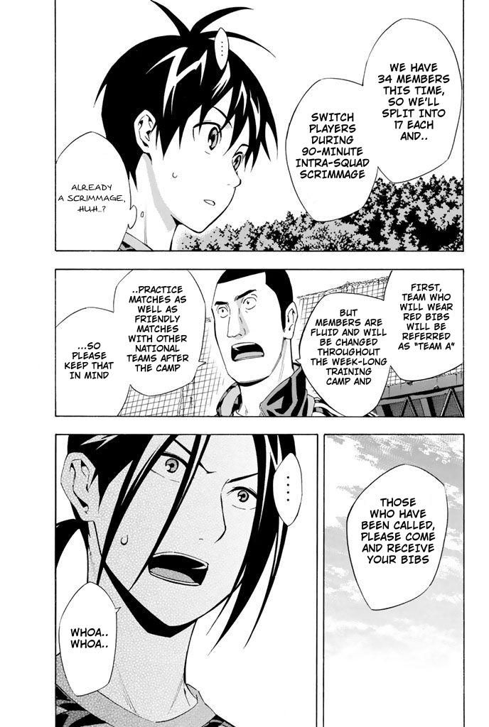 Area no Kishi Chap 294 - Next Chap 295