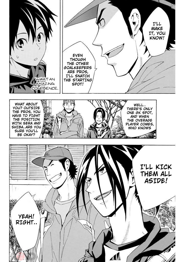 Area no Kishi Chap 294 - Next Chap 295