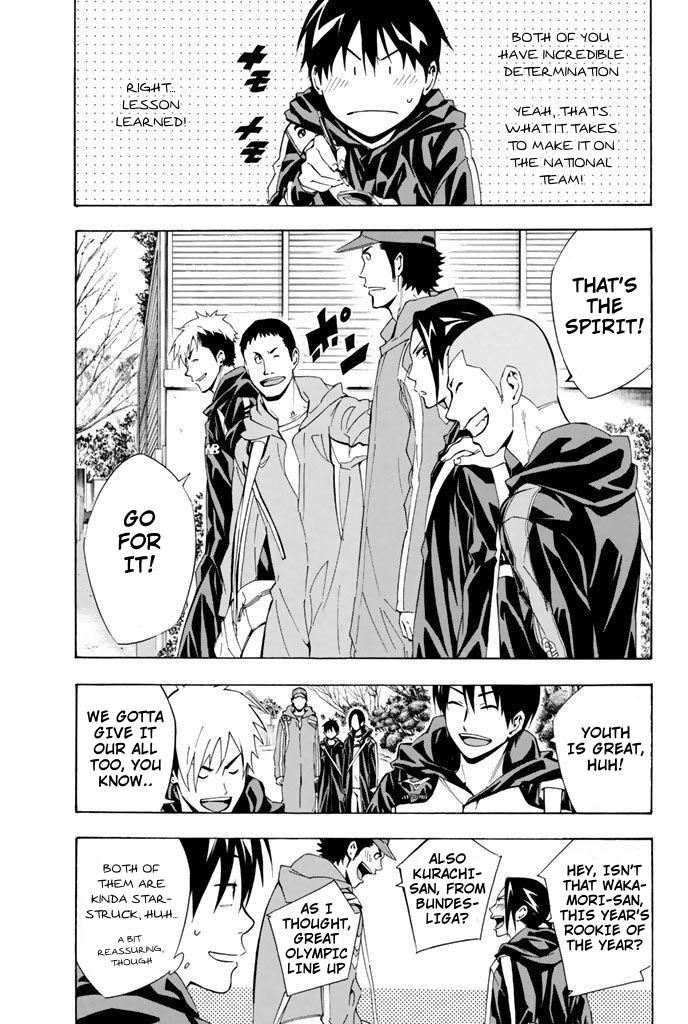 Area no Kishi Chap 294 - Next Chap 295