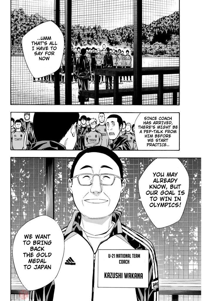 Area no Kishi Chap 294 - Next Chap 295