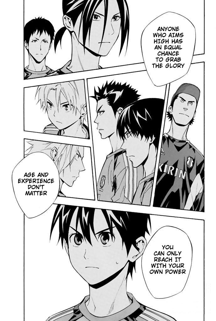 Area no Kishi Chap 294 - Next Chap 295