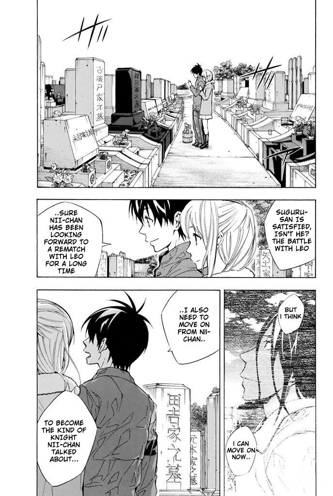 Area no Kishi Chap 294 - Next Chap 295