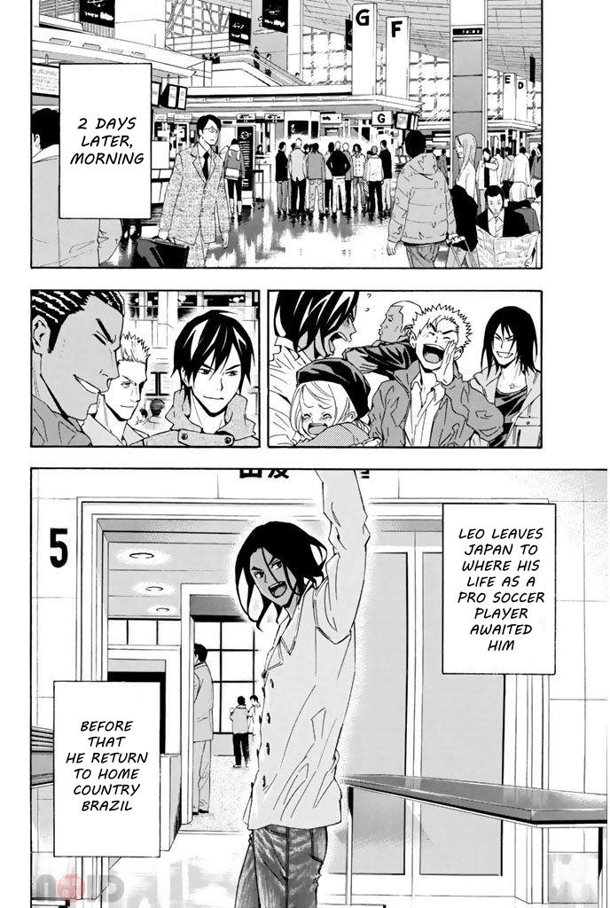 Area no Kishi Chap 294 - Next Chap 295