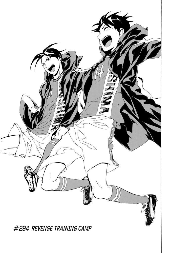 Area no Kishi Chap 294 - Next Chap 295