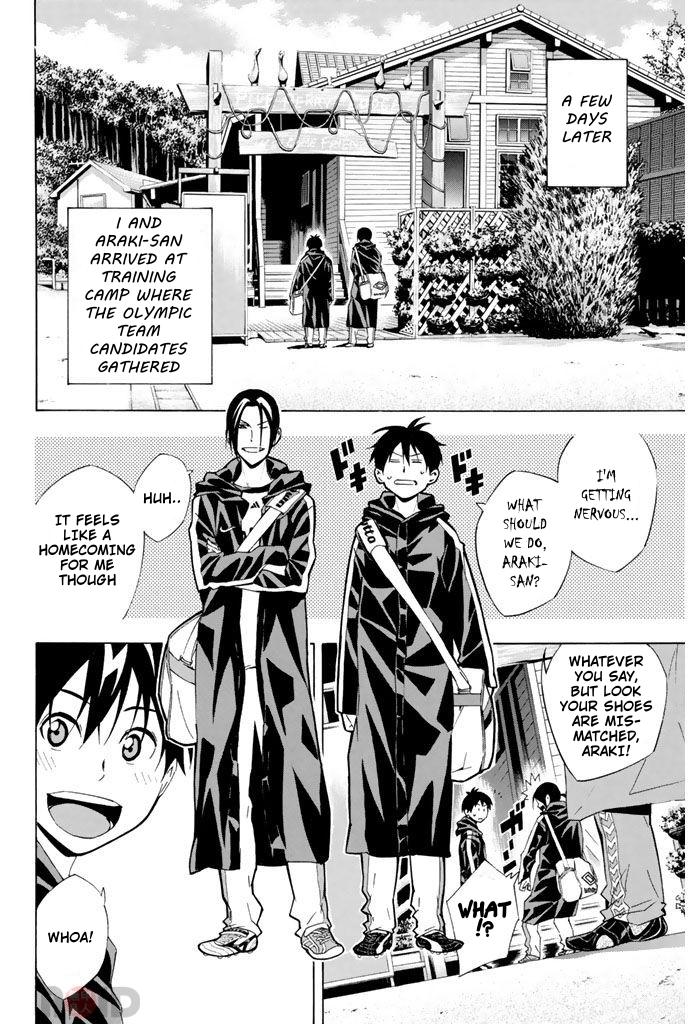 Area no Kishi Chap 294 - Next Chap 295