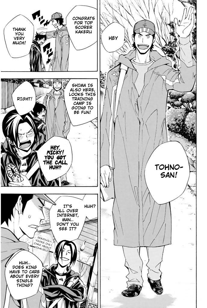 Area no Kishi Chap 294 - Next Chap 295