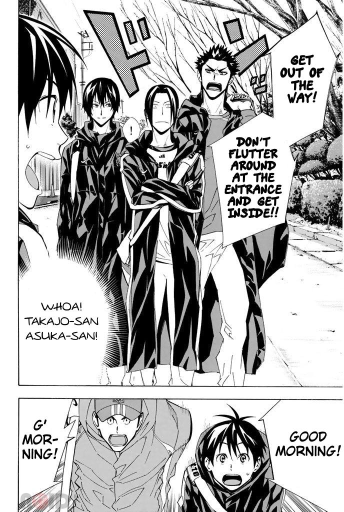 Area no Kishi Chap 294 - Next Chap 295