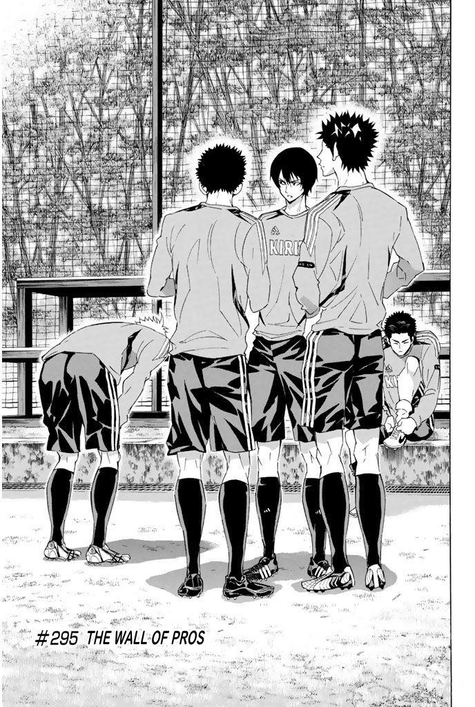 Area no Kishi Chap 295 - Next Chap 296