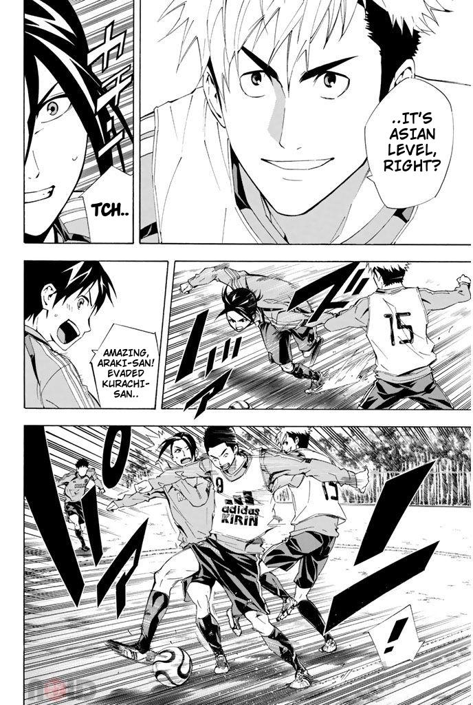 Area no Kishi Chap 295 - Next Chap 296