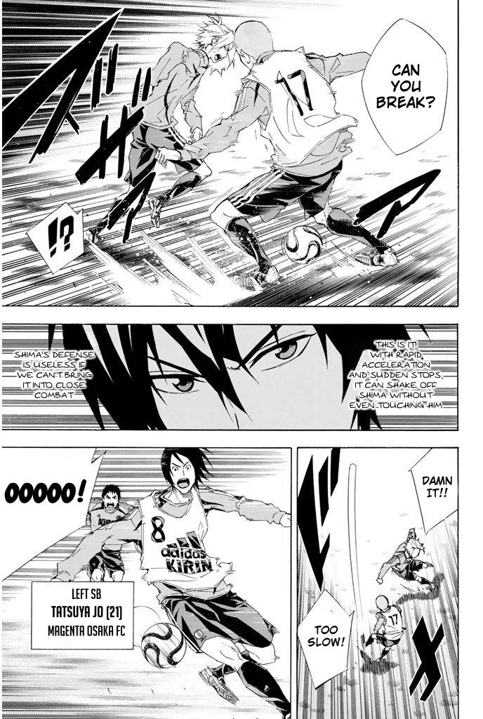 Area no Kishi Chap 295 - Next Chap 296