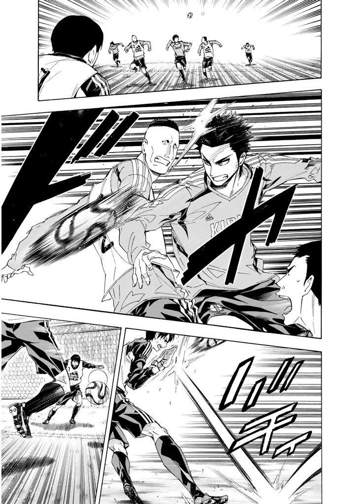 Area no Kishi Chap 295 - Next Chap 296