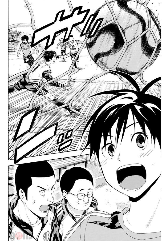 Area no Kishi Chap 295 - Next Chap 296