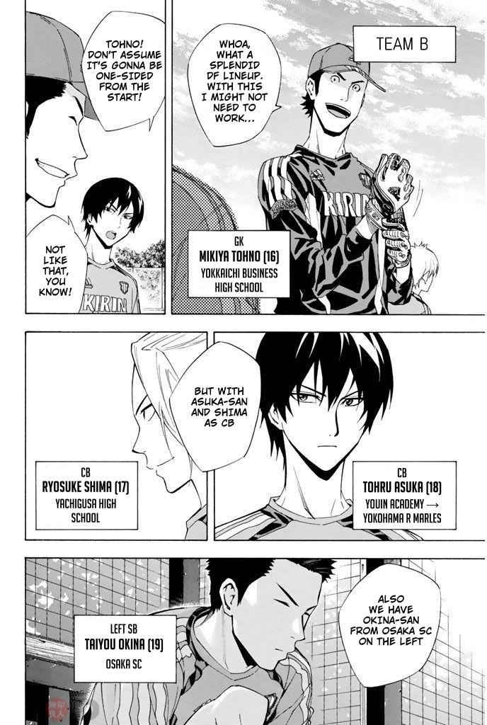 Area no Kishi Chap 295 - Next Chap 296