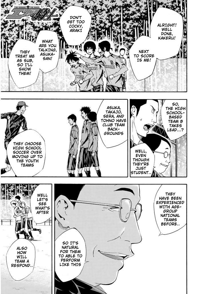 Area no Kishi Chap 295 - Next Chap 296