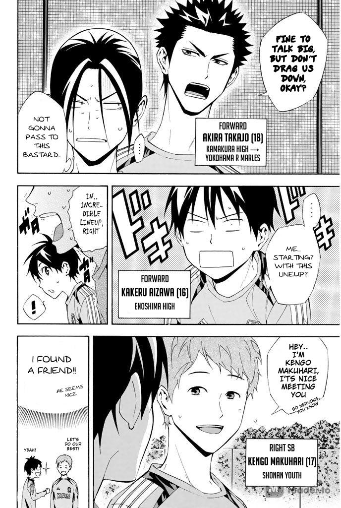 Area no Kishi Chap 295 - Next Chap 296