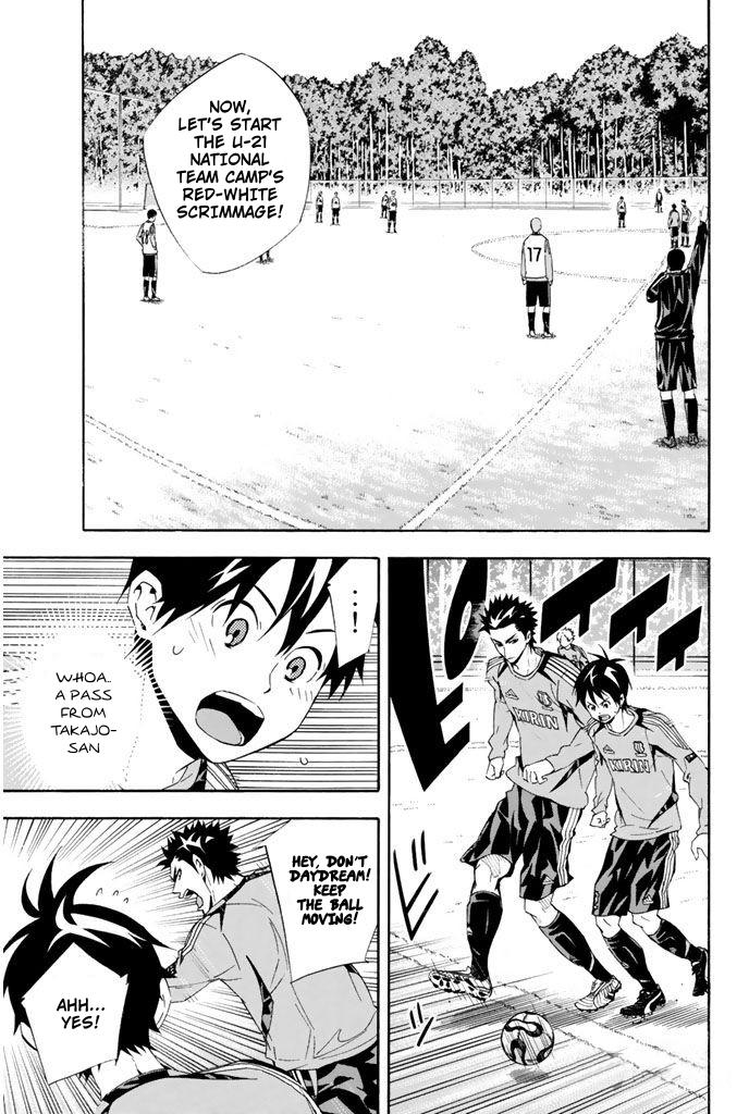 Area no Kishi Chap 295 - Next Chap 296