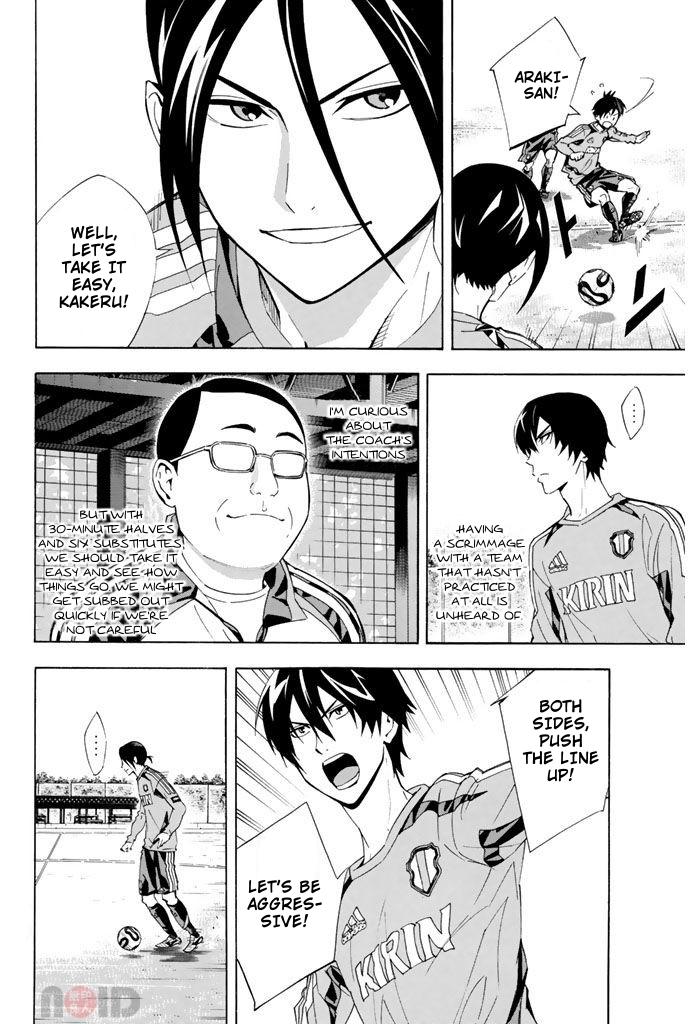 Area no Kishi Chap 295 - Next Chap 296