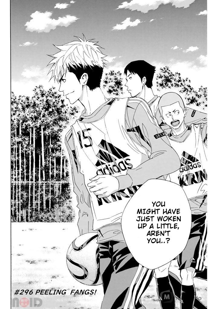 Area no Kishi Chap 296 - Next Chap 297